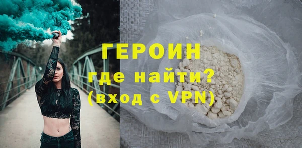 apvp Богданович